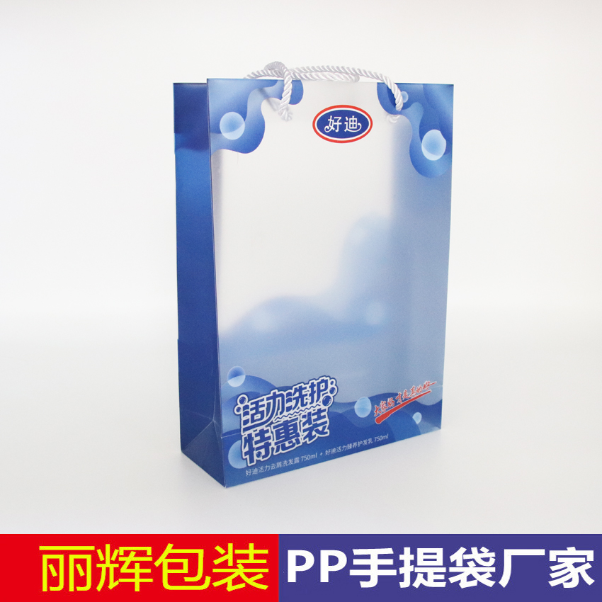 生產(chǎn)彩色膠盒，透明膠盒的工廠(chǎng)找那家，廣州麗輝是專(zhuān)業(yè)